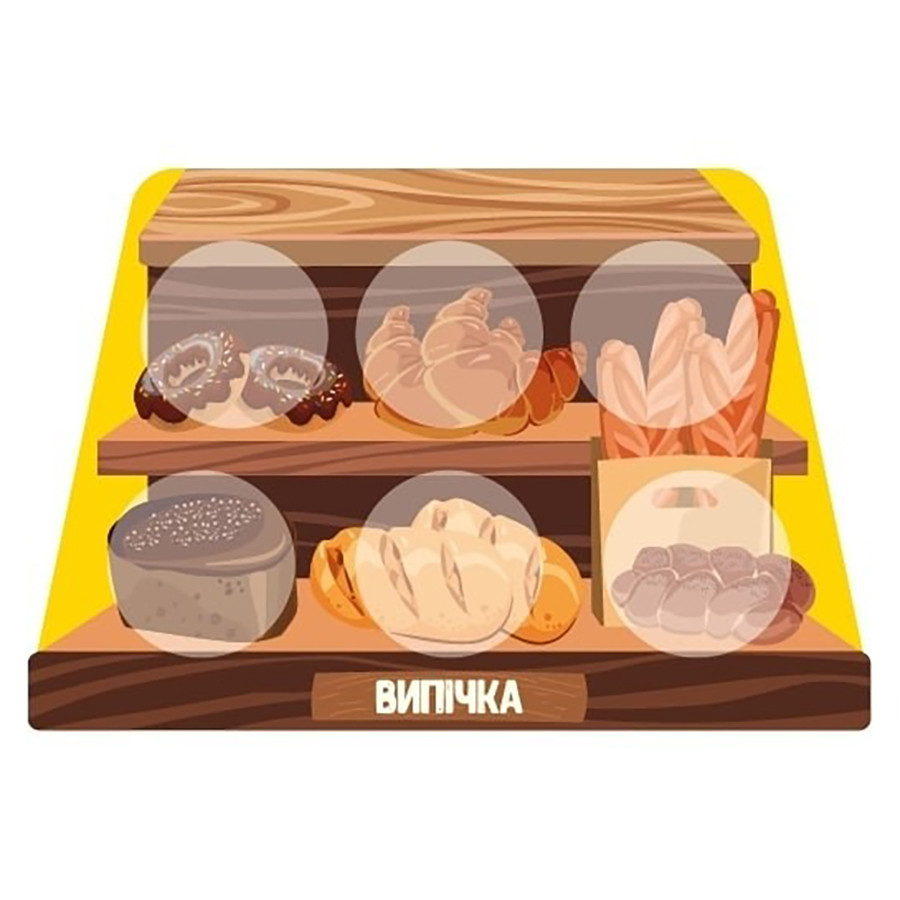 Настільна гра Лото маркет+списки продуктів ZIRKA 128241, 6 карток-планшеток