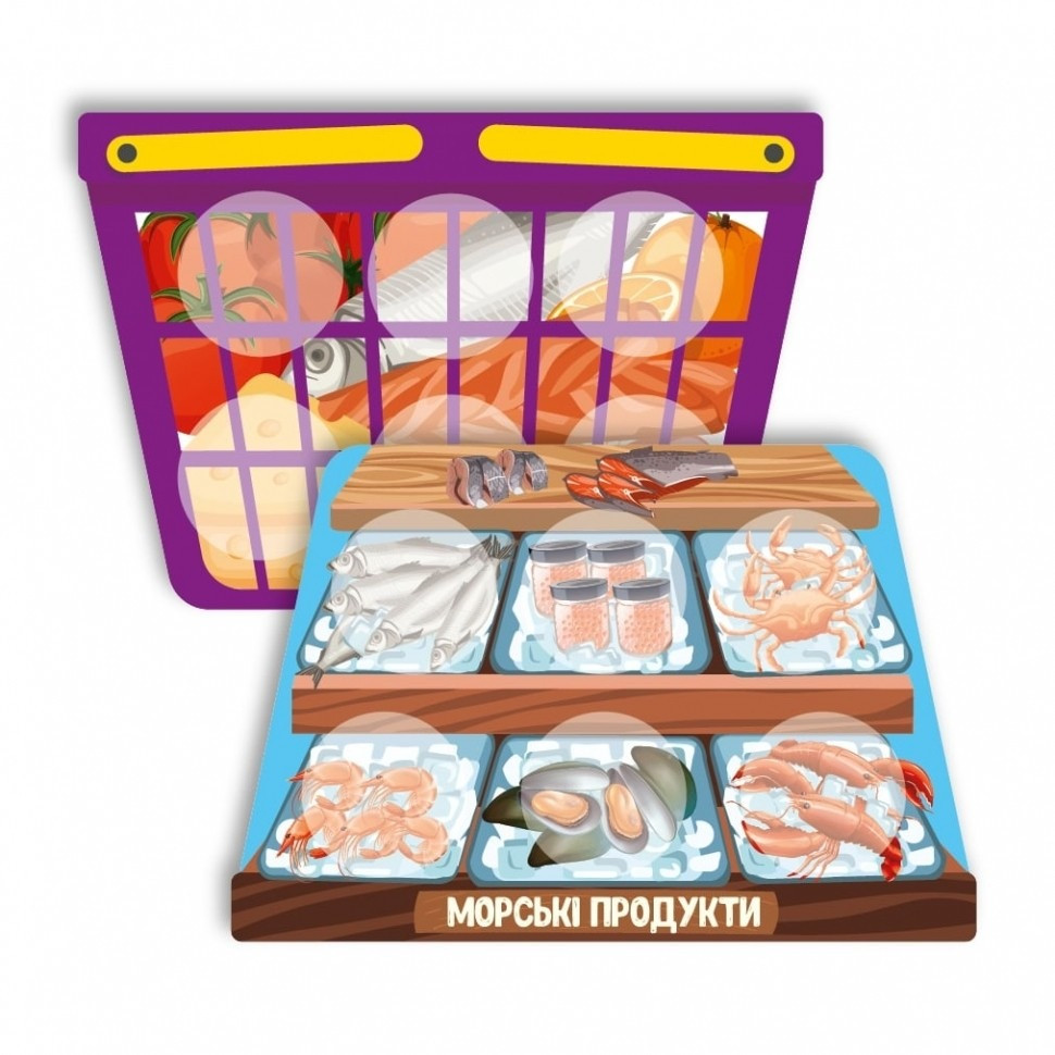 Настільна гра Лото маркет+списки продуктів ZIRKA 128241, 6 карток-планшеток