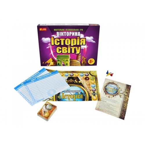 Настольная игра-викторина 