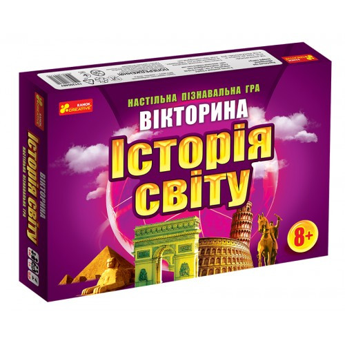 Настольная игра-викторина 
