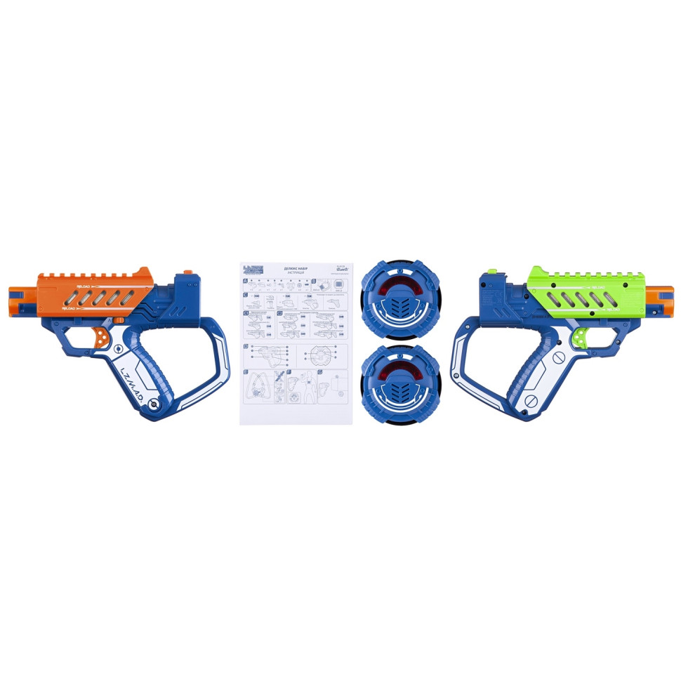 Игрушечное оружие Silverlit Lazer M.A.D. Двойной набор (2 бластера, 2 мишени) LM-86845