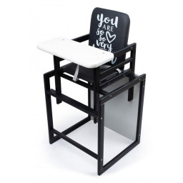 Стільчик для годування 2в1 Bambi Graphite білий