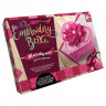 Набор для творчества "Шкатулка. Embroidery Box" Danko Toys EMB-01