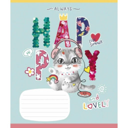 Зошит учнівський "I love you" Школярик 012-3295L-2 в лінію, 12 аркушів 