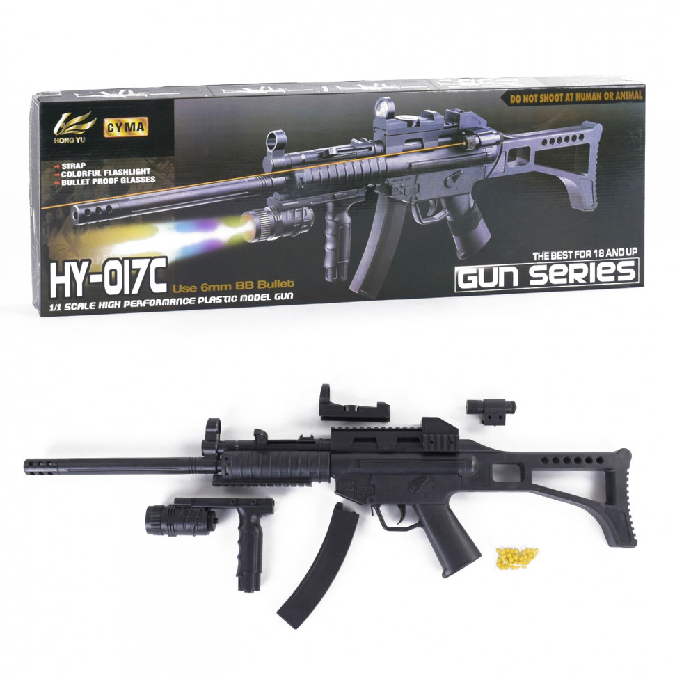 Автомат игрушечный HY017C