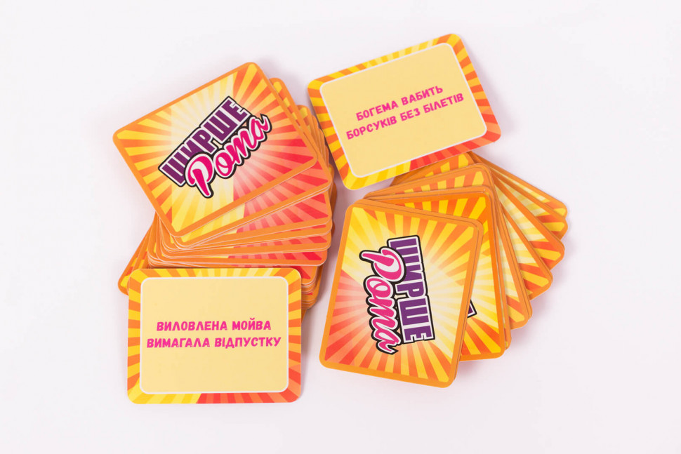Настольная игра 