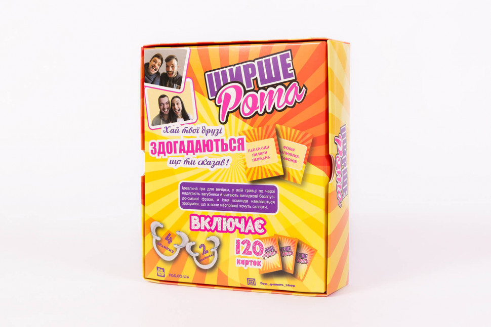 Настольная игра 