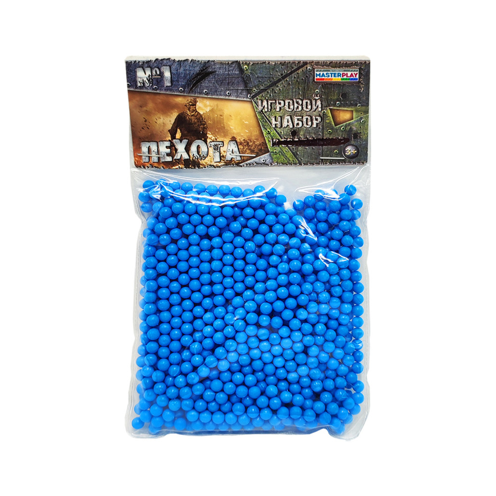 Пластикові кульки (кульки) для дитячої зброї Colorplas 1-152, 6 мм 1000 шт