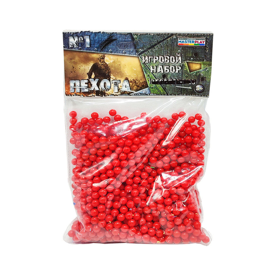 Пластикові кульки (кульки) для дитячої зброї Colorplas 1-152, 6 мм 1000 шт