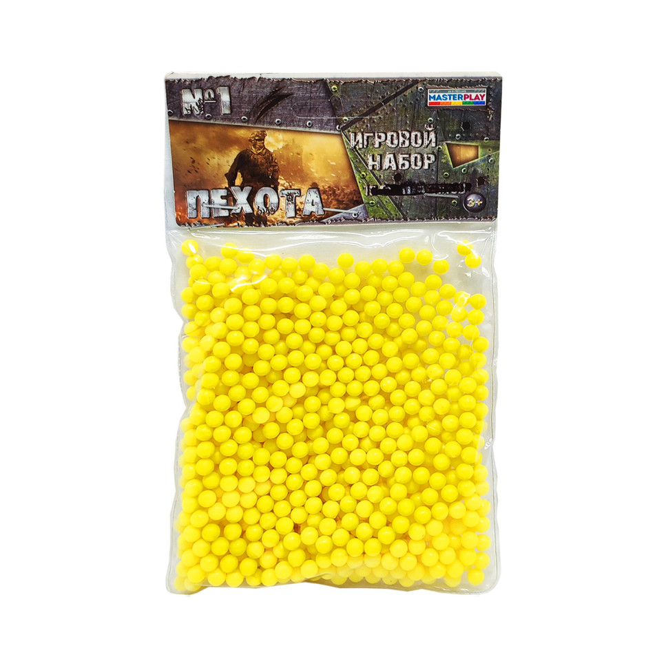Пластикові кульки (кульки) для дитячої зброї Colorplas 1-152, 6 мм 1000 шт