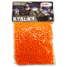 Пластикові кульки (кульки) для дитячої зброї Colorplas 1-152, 6 мм 1000 шт