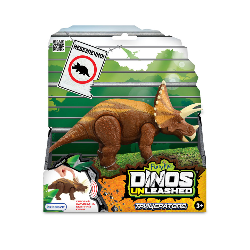 Інтерактивна іграшка Dinos Unleashed серії 