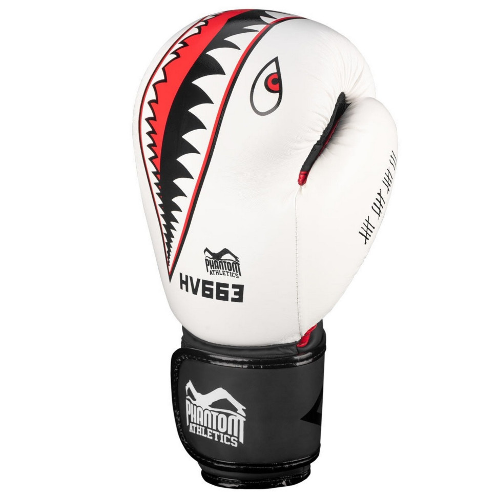 Боксерские перчатки Fight Squad WEISS Phantom PHBG2218-16 White 16 oz