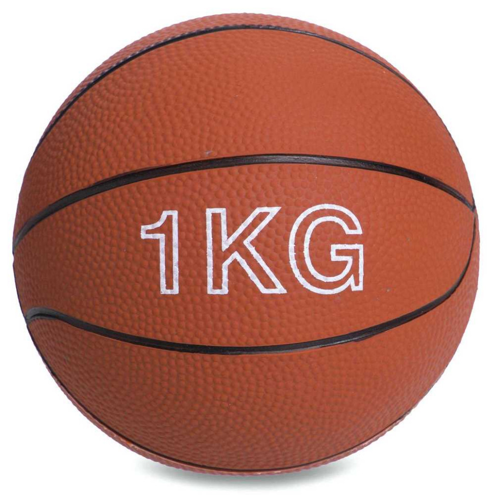 Медбол (медичний м'яч) для кросфіту Medicine Ball Gemini Sport GC-8407-1, 1 кг