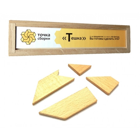 Тешка GTS11                                                                                         