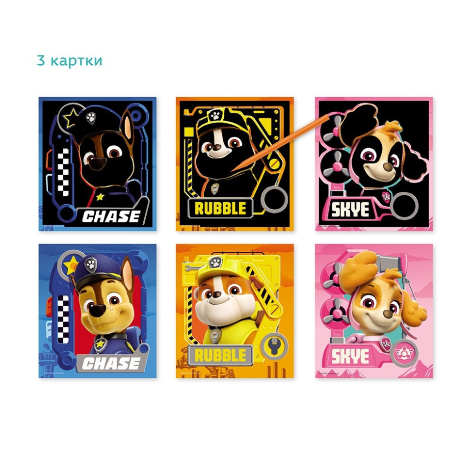 Дитячий набір гравюр 