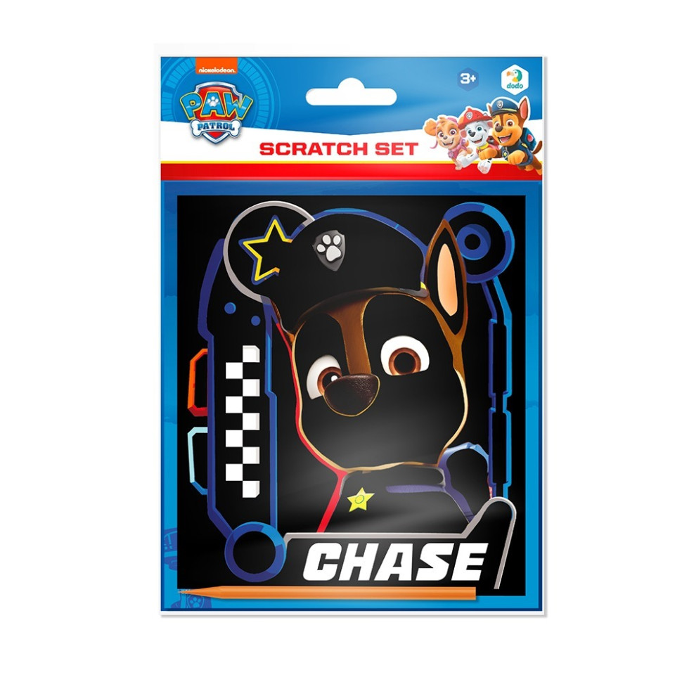 Дитячий набір гравюр 