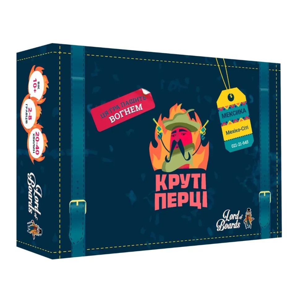 Настольная карточная игра 