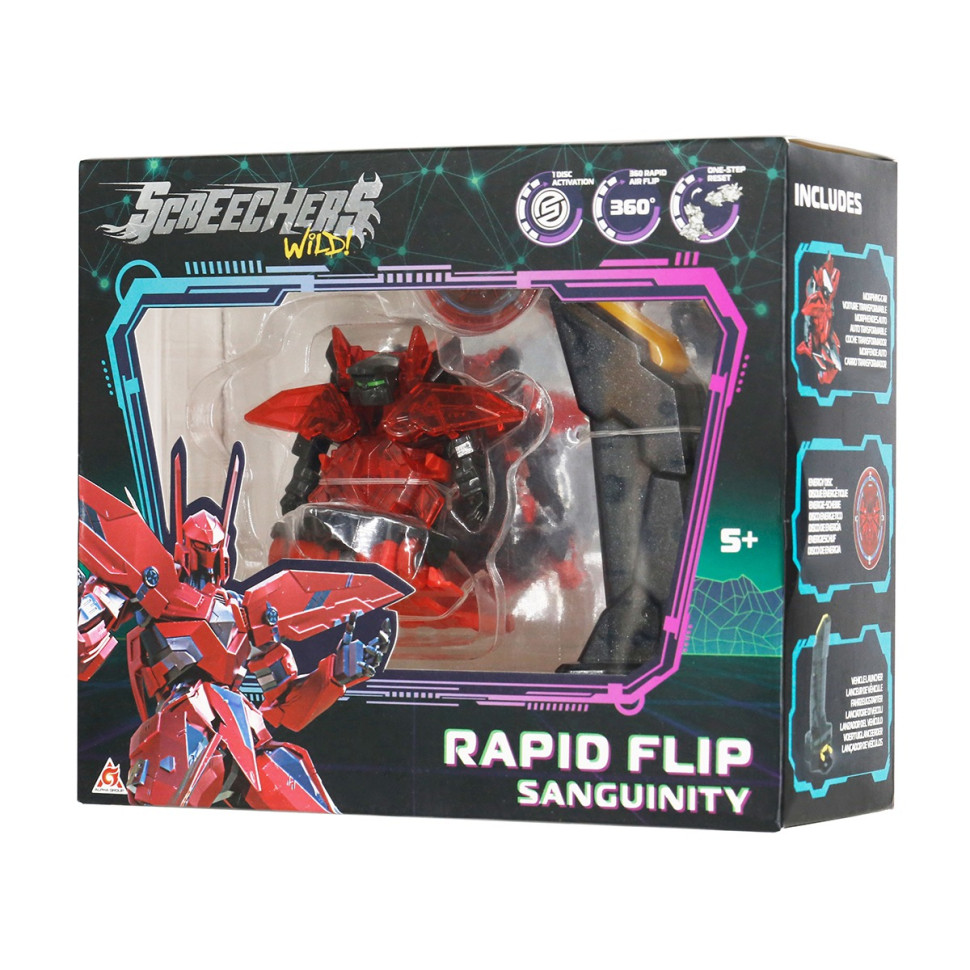 Ігровий набір 