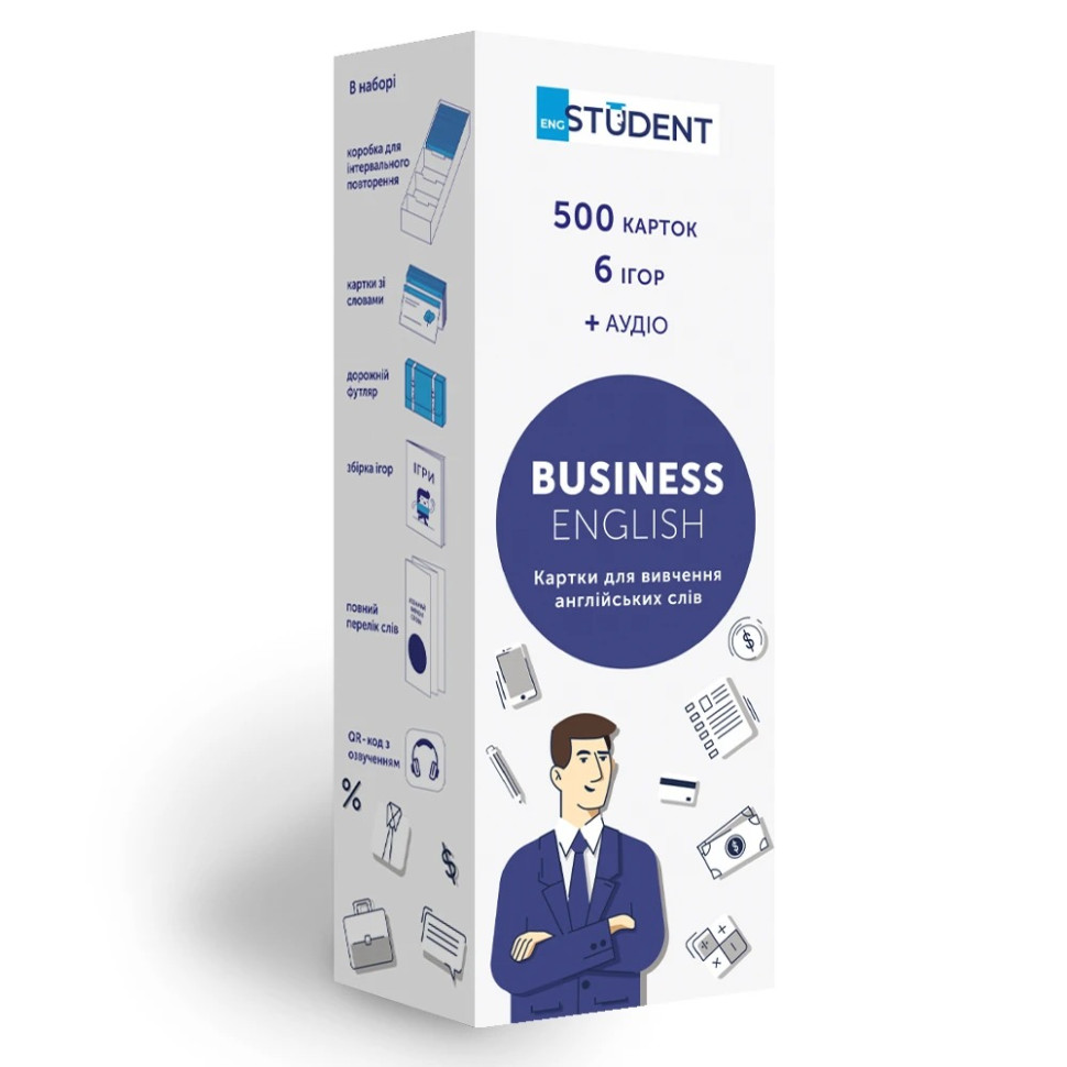 Карточки для изучения английского языка BUSINESS ENGLISH English Student 41315776 англ-укр 500 карточек