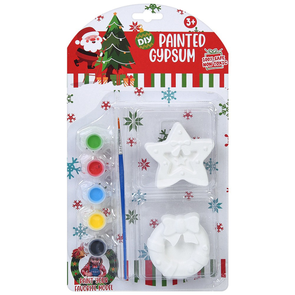 Дитячий набір для розпису гіпсових фігурок