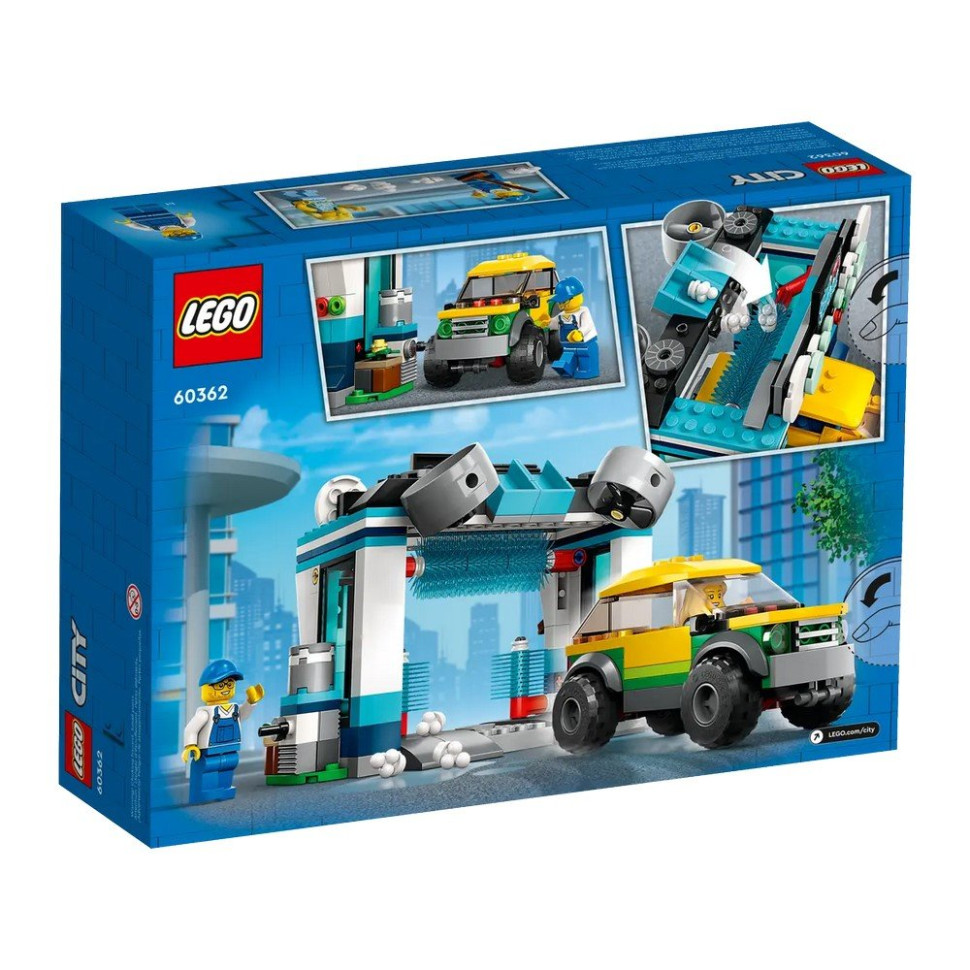 Конструктор Автомойка LEGO 60362, 243 детали