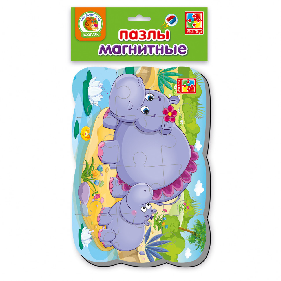 Пазлы на магните А5 