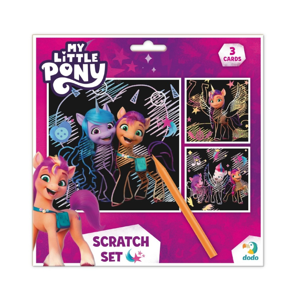 Набір гравюр My Little Pony 
