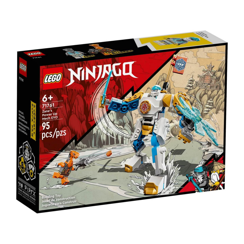 Конструктор LEGO Ninjago Могутній робот ЕВО Зейна 71761