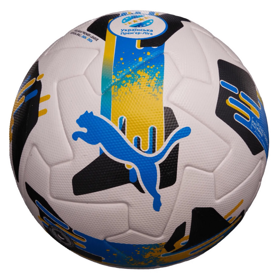 М'яч футбольний Orbita UPL (FIFA Quality Pro) Puma 084592-01-5 біло-чорний № 5