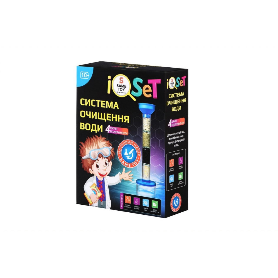 Научный набор Same Toy Система очистки воды 611UT