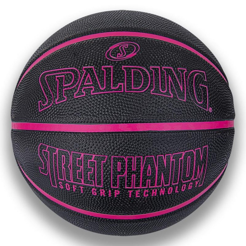 Мяч баскетбольный Street Phantom Spalding 84385Z, черный, фиолетовый № 7