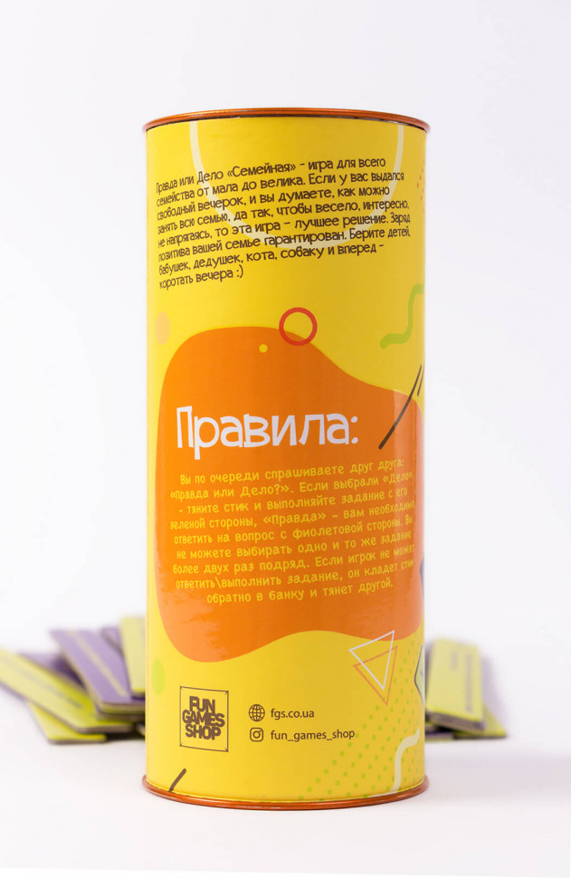 Настольная игра 