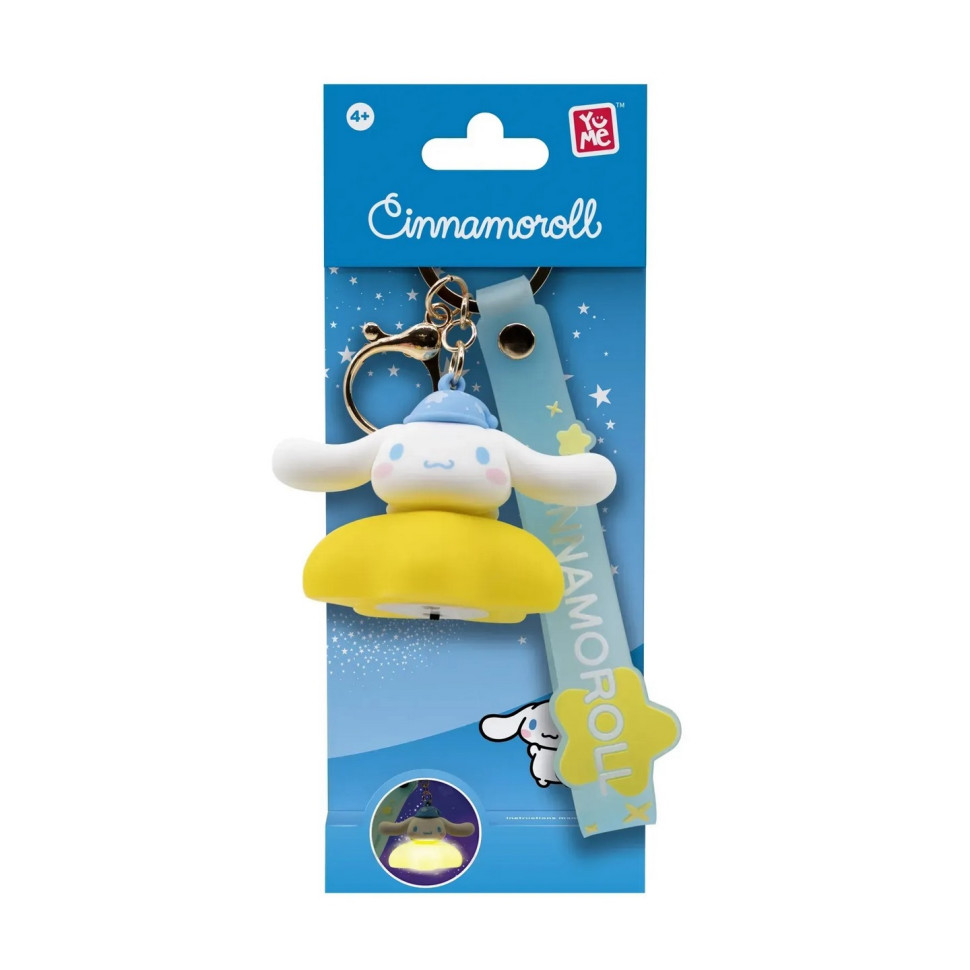 Брелок дитячий 