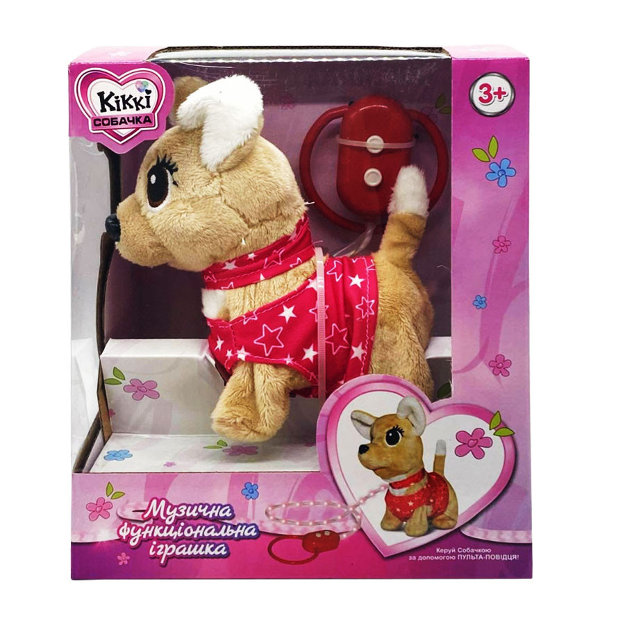 Интерактивная игрушка Собака Bambi M 5596 укр.