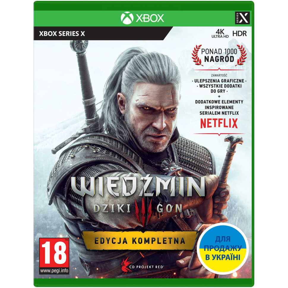 Гра для Xbox Series X 