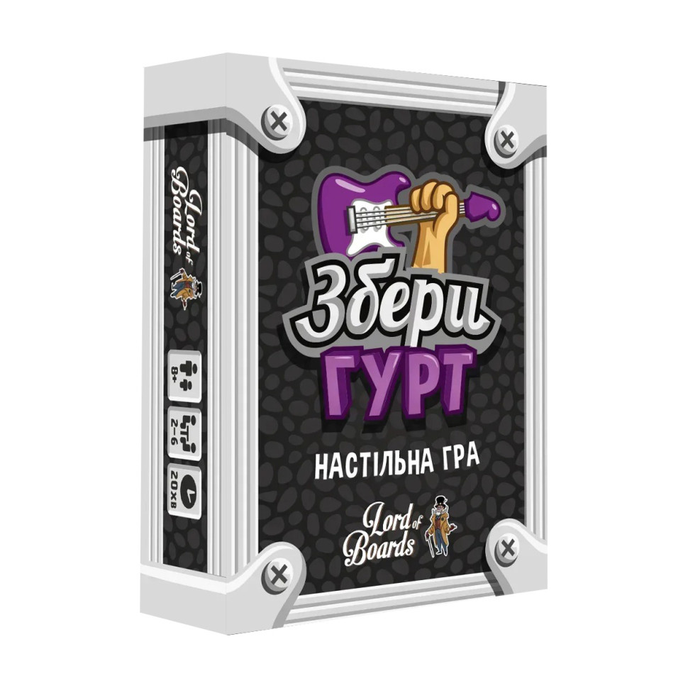 Настільна карткова гра 