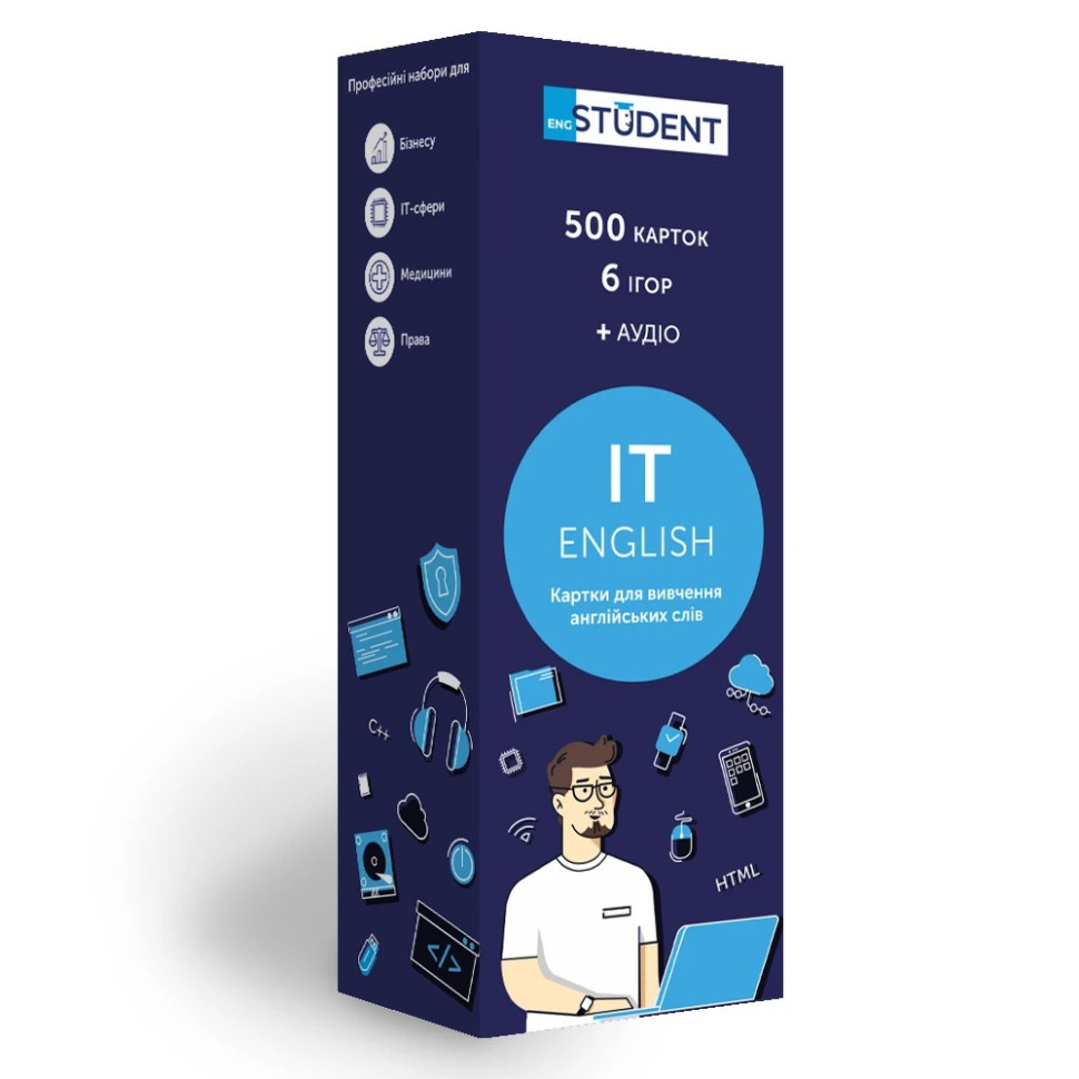 Карточки для изучения английского языка IT ENGLISH English Student 41315787 англ-укр 500 карточек