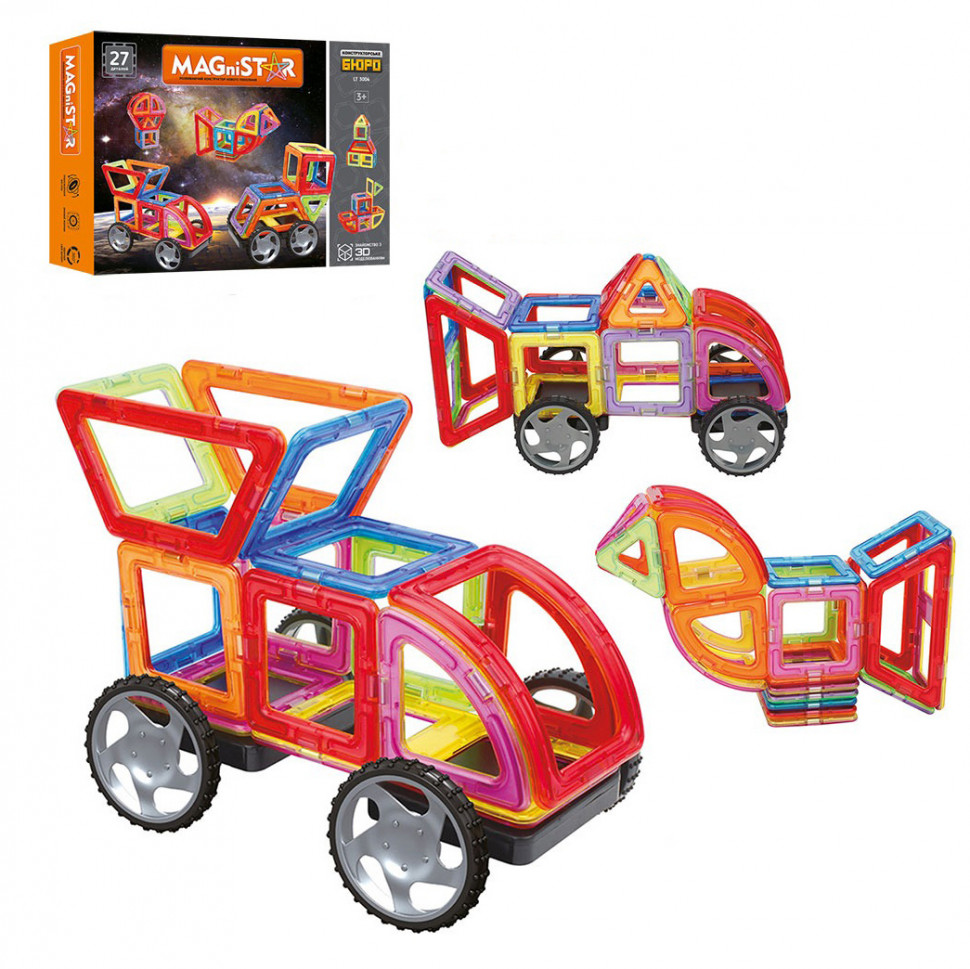 Магнітний конструктор Транспорт Limo Toy LT3004