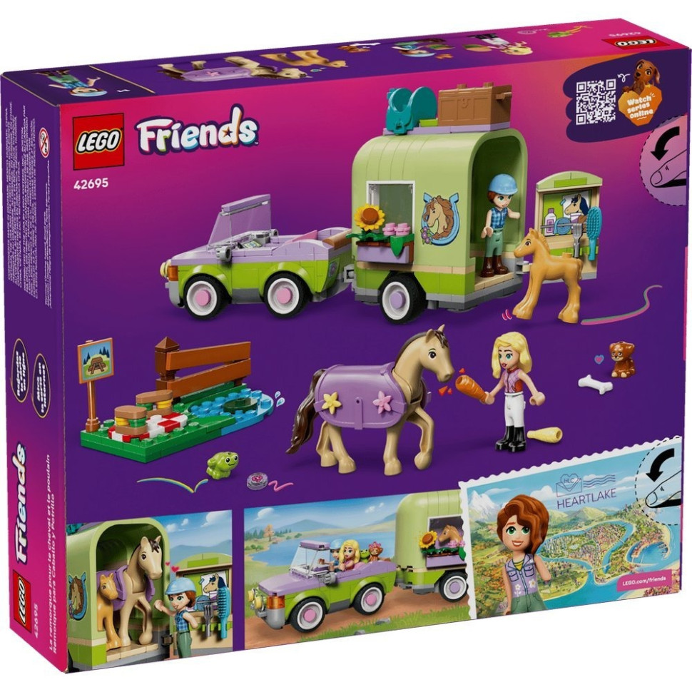 Конструктор Прицеп для лошади и жеребенка LEGO Friends 42695, 269 деталей