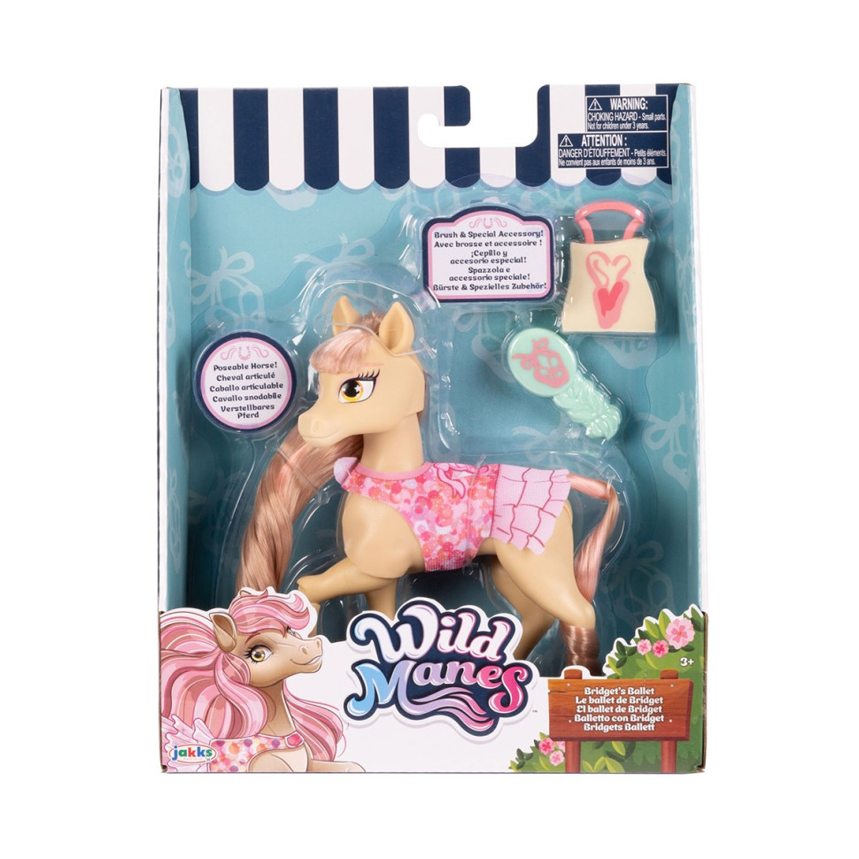 Игровая фигурка 