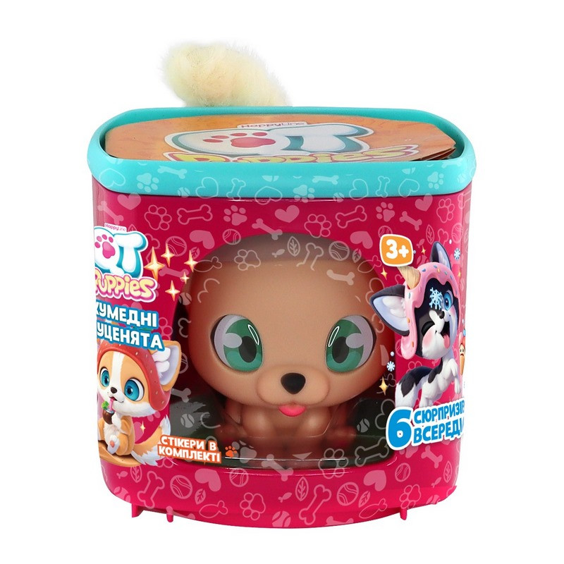 Дитячий ігровий набір