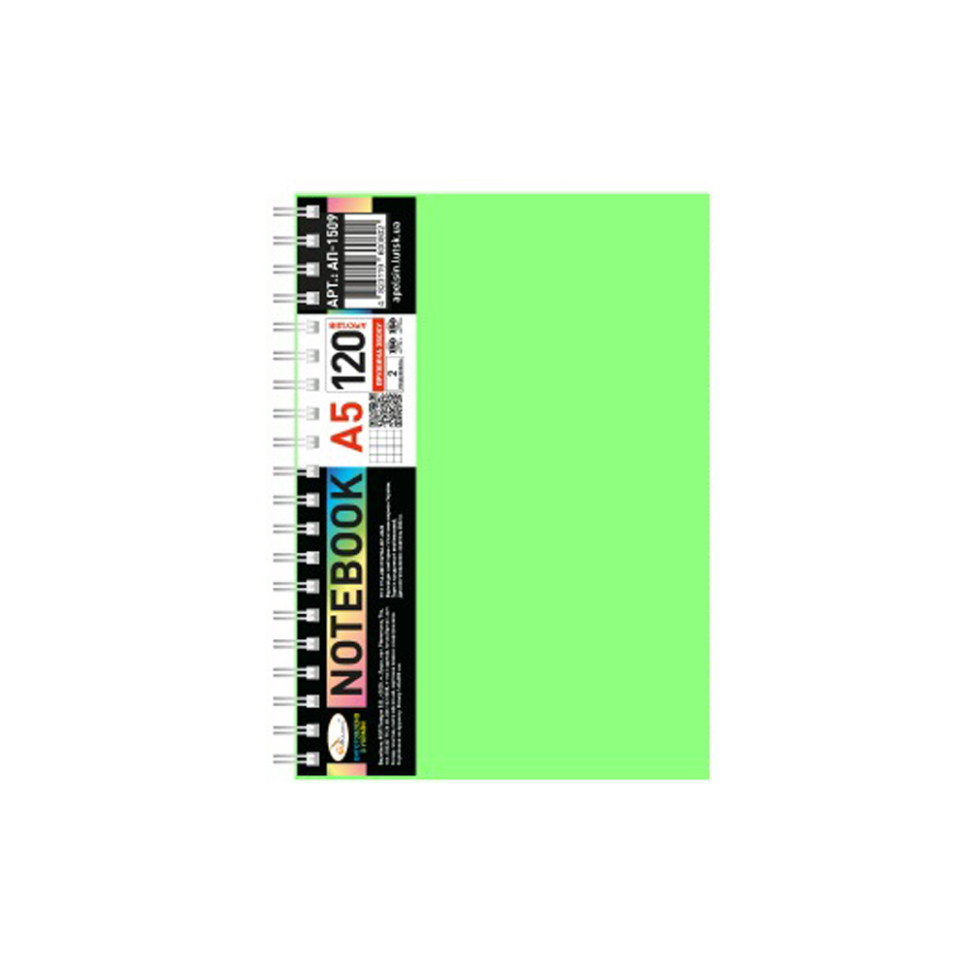 Блокнот А5 Апельсин Б-БП5-120(Green) 120 листов, пружина сбоку