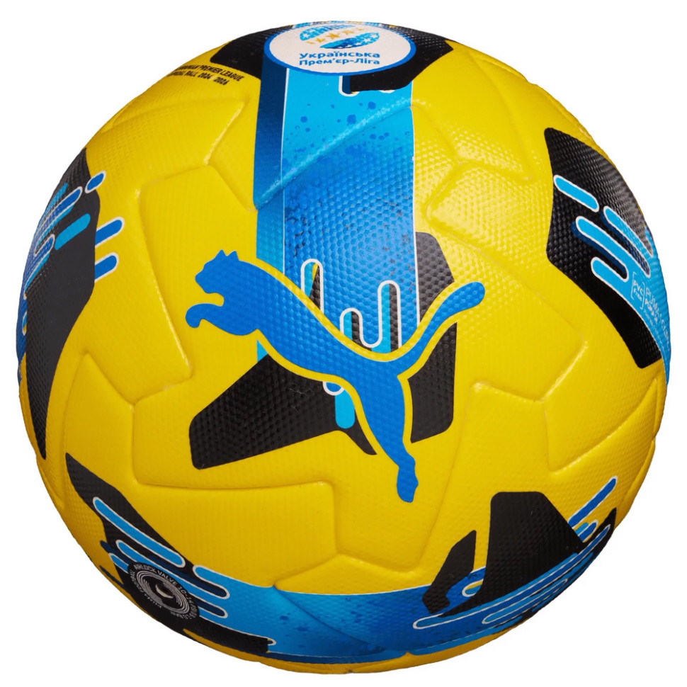 М'яч футбольний Orbita UPL (FIFA Quality Pro) Puma 084592-02-5 жовтий № 5