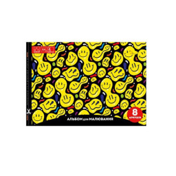 Альбом для рисования "Smile" A4 Апельсин АП-0301-11, 8 листов, скоба с перефорацией