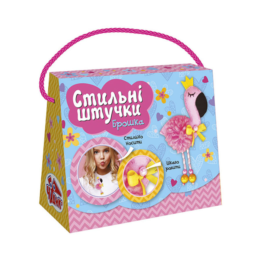 Набір для творчості 