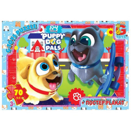 Дитячий пазл "Веселі мопси" G-Toys MD406 плакат 70 елементів