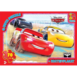 Пазл дитячий "Тачки" G-Toys Z10190 постер, 70 елементів