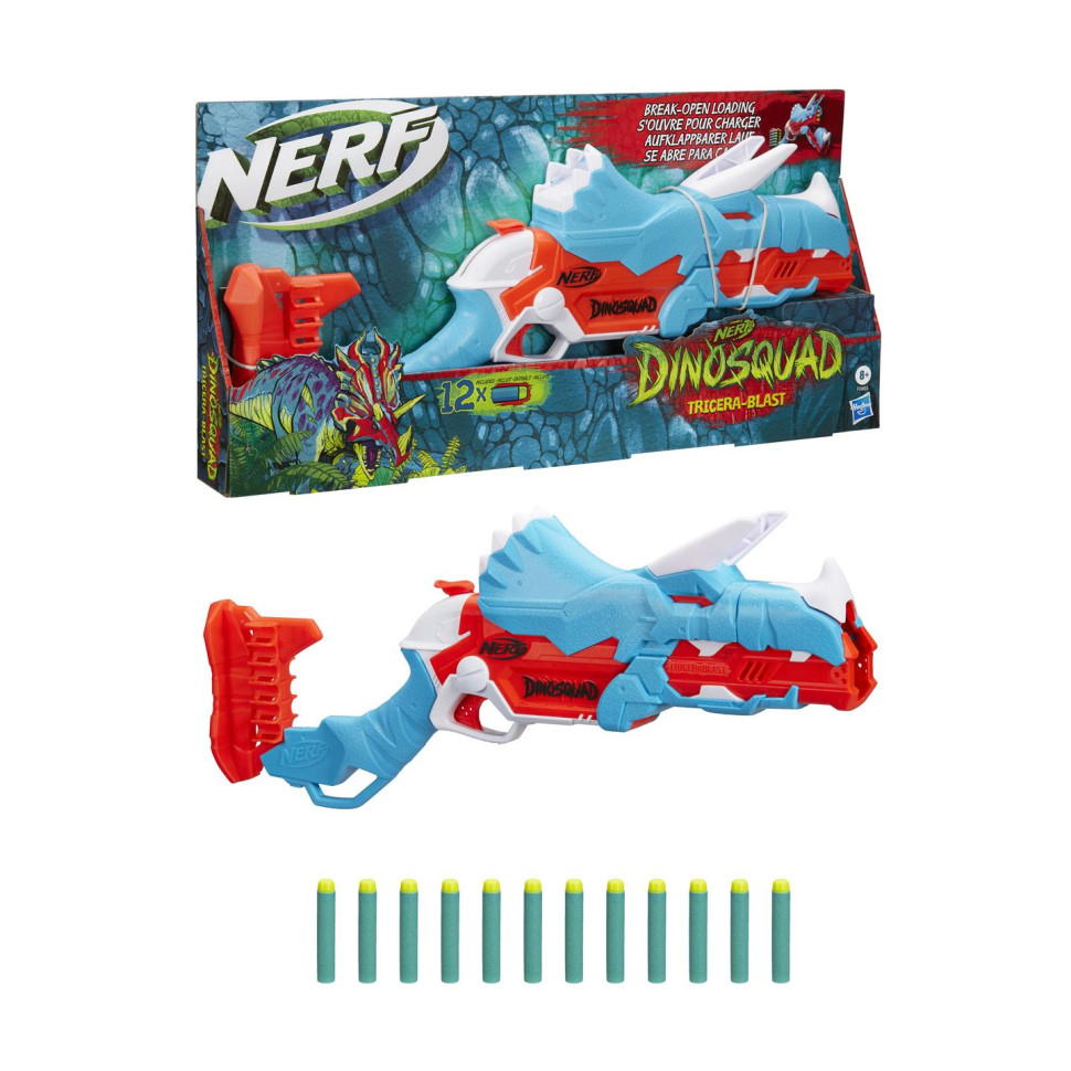 Игровой бластер 