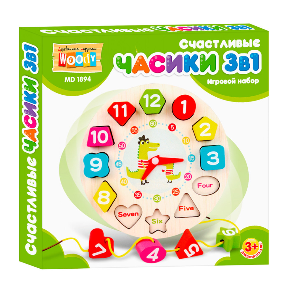 Деревянная игрушка Часы Woody MD 1894 шнуровка